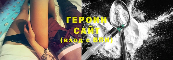 COCAINE Верхнеуральск